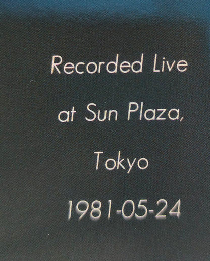 Iron Maiden - Maiden Tokyo (nuovo)