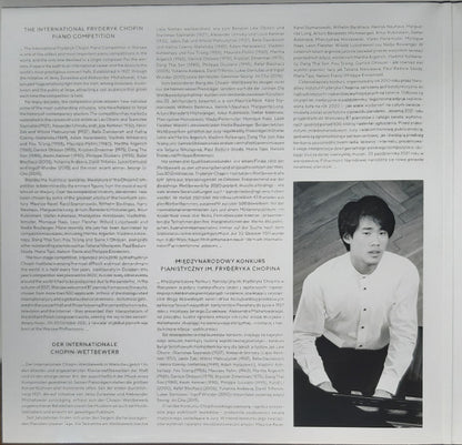 Bruce Liu - Winner Of The International Fryderyk Chopin Piano Competition 2021 (nuovo)