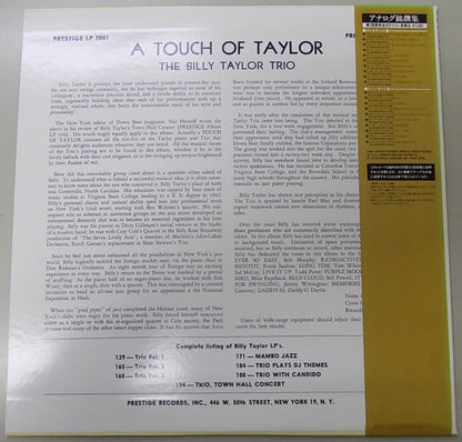 Billy Taylor Trio - A Touch Of Taylor