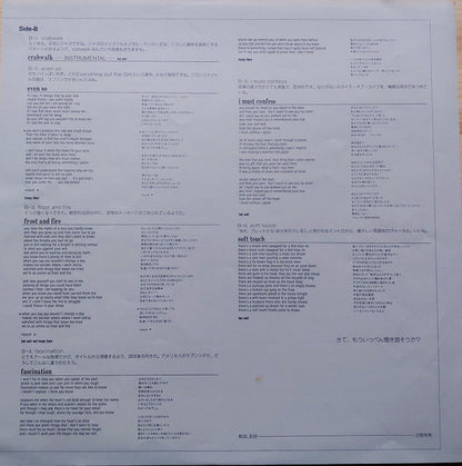 Everything But The Girl - Eden