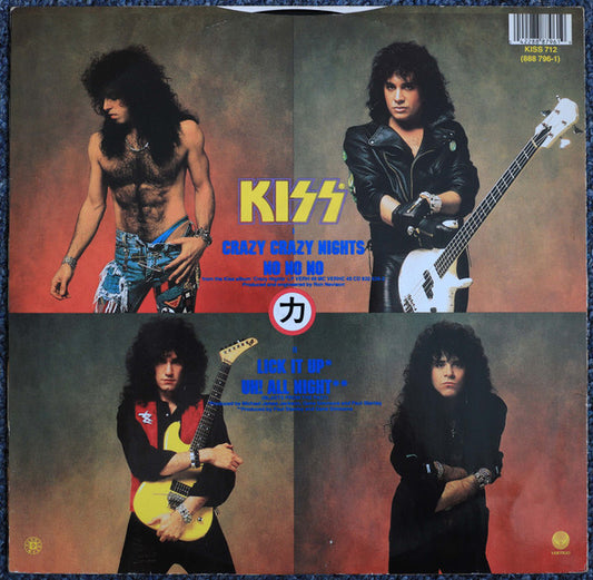 Kiss - Crazy Crazy Nights