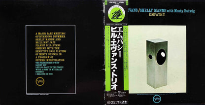 Bill Evans - Empathy