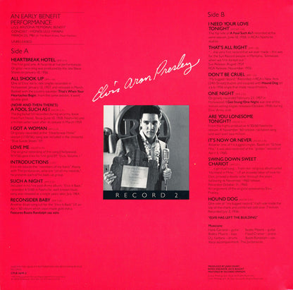 Elvis Presley - Elvis Aron Presley (1955-1980 - 25 Anniversary) (box)