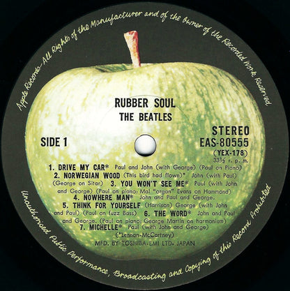 The Beatles - Rubber Soul = ラバー・ソウル