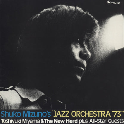Shuko Mizuno, Toshiyuki Miyama & The New Herd Plus All-Star Guests ‎– Shuko Mizuno's "Jazz Orchestra '73"