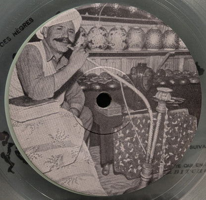 Nuisance - Nuisance / Bitchcraft (7")