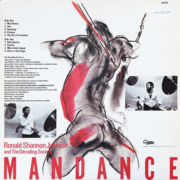 Ronald Shannon Jackson And The Decoding Society - Mandance