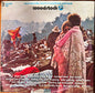 Various - Woodstock - Music From The Original Soundtrack And More