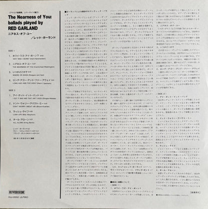 Red Garland - The Nearness Of You