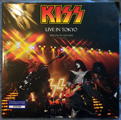 Kiss - Live in Tokyo Budokan Theater 1975 (nuovo)