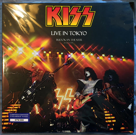 Kiss - Live in Tokyo Budokan Theater 1975 (nuovo)