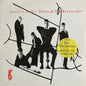 Spandau Ballet - Through The Barricades