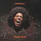 Funkadelic - Maggot Brain (nuovo)