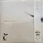 Yann Tiersen - Rathlin From A Distance / The Liquid Hour (nuovo)