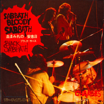 Black Sabbath - Supersonic Years: The Seventies Singles Box Set
