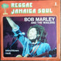 Bob Marley & The Wailers - Trenchtown Rock (7")