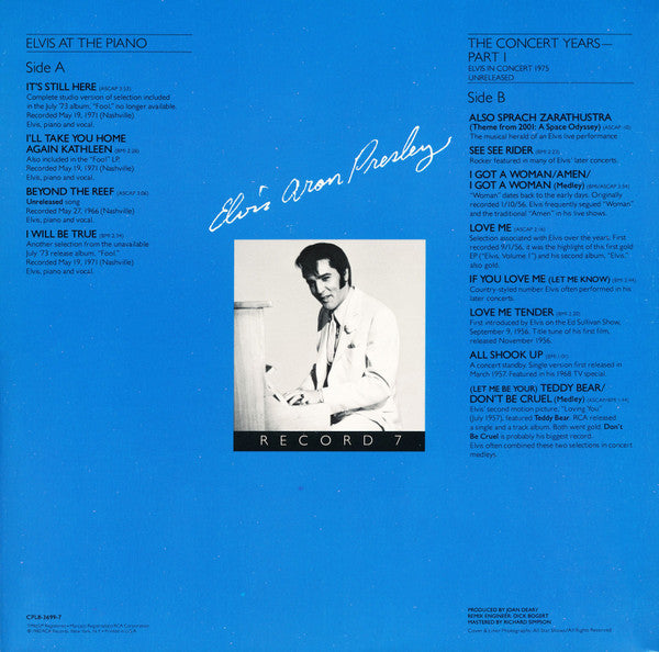 Elvis Presley - Elvis Aron Presley (1955-1980 - 25 Anniversary) (box)