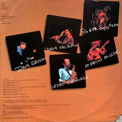 Dave Grusin And GRP All-Stars ‎– Live In Japan