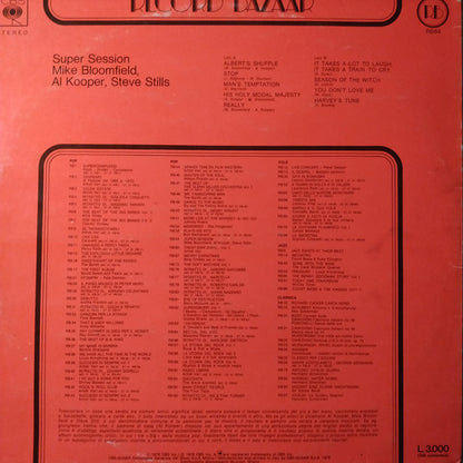 Mike Bloomfield - Super Session