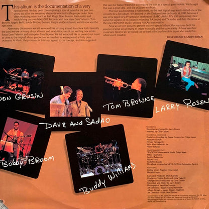 Dave Grusin And GRP All-Stars ‎– Live In Japan