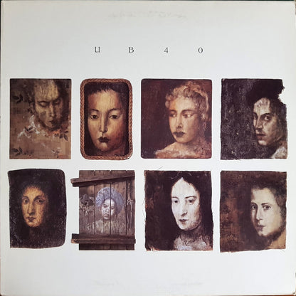 UB40 - UB40