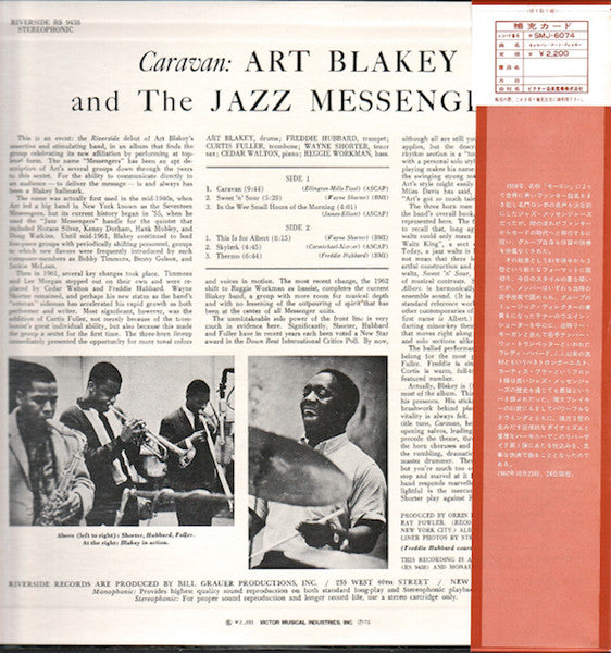 Art Blakey & The Jazz Messengers - Caravan