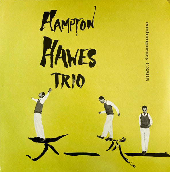 Hampton Hawes Trio - Hampton Hawes Trio, Vol. 1