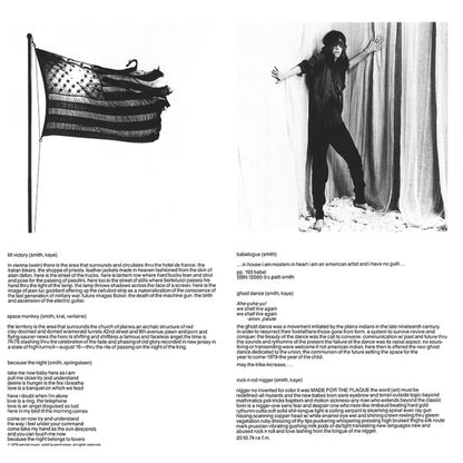 Patti Smith Group - Easter (nuovo)