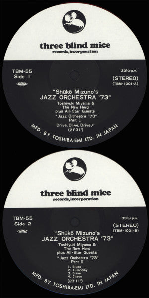 Shuko Mizuno, Toshiyuki Miyama & The New Herd Plus All-Star Guests ‎– Shuko Mizuno's "Jazz Orchestra '73"