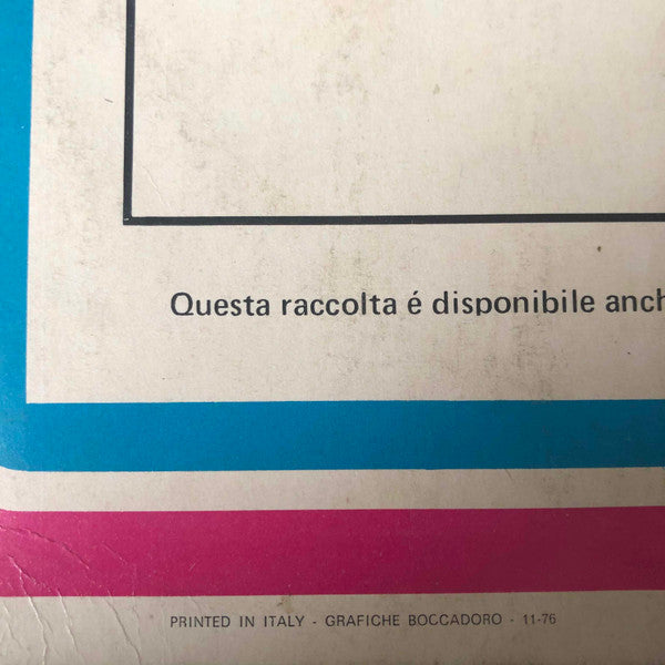 Premiata Forneria Marconi - Prime Impressioni
