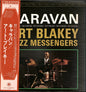 Art Blakey & The Jazz Messengers - Caravan