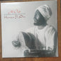Hamza El Din - Al Oud (unofficial) - (nuovo)
