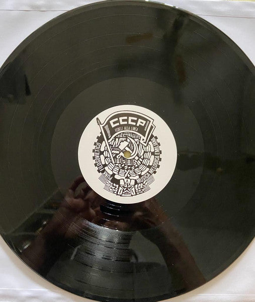 CCCP - Fedeli Alla Linea - 1964-1985 Affinità-Divergenze Fra Il Compagno Togliatti E Noi Del Conseguimento Della Maggiore Età (nuovo)