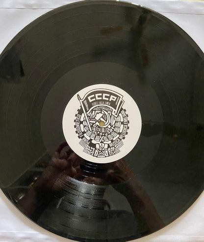 CCCP - Fedeli Alla Linea - 1964-1985 Affinità-Divergenze Fra Il Compagno Togliatti E Noi Del Conseguimento Della Maggiore Età