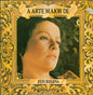 Elis Regina - A Arte Maior De Elis Regina