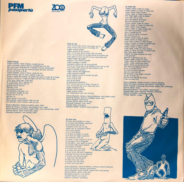 Premiata Forneria Marconi - Passpartù