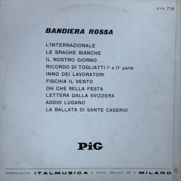Unknown Artist - Bandiera Rossa