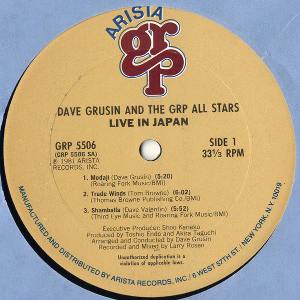 Dave Grusin And GRP All-Stars ‎– Live In Japan