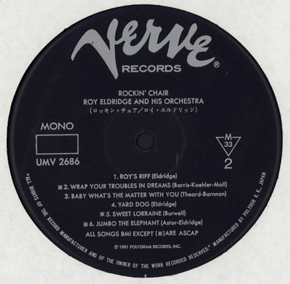 Roy Eldridge And His Orchestra - Rockin' Chair