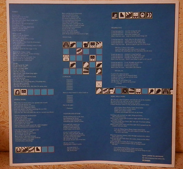 Peter Gabriel - Peter Gabriel