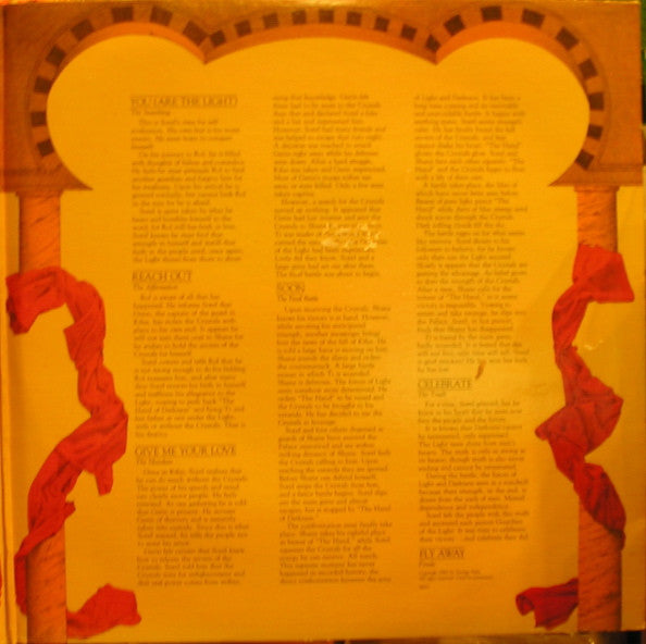 George Duke - Guardian Of The Light