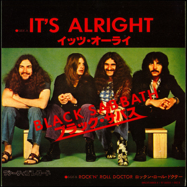 Black Sabbath - Supersonic Years: The Seventies Singles Box Set