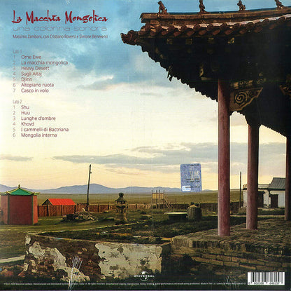 Massimo Zamboni - La Macchia Mongolica (nuovo)
