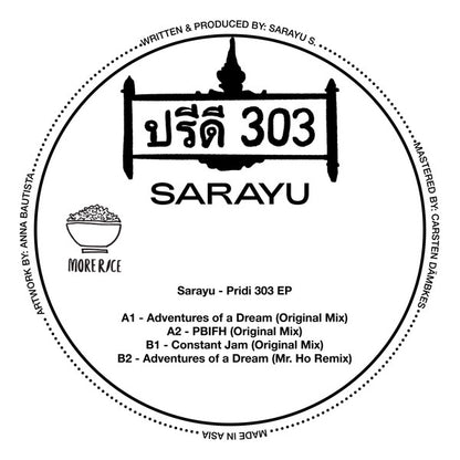 Sarayu - Pridi 303 EP