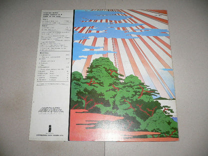 Stomu Yamash'ta - Floating Music