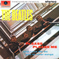 The Beatles - Please Please Me (nuovo)