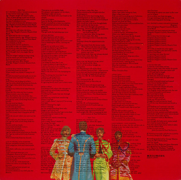The Beatles - Sgt. Pepper's Lonely Hearts Club Band = サージェント・ペパーズ・ロンリー・ハーツ・クラブ・バンド