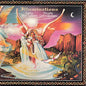 Devadip Carlos Santana & Turiya Alice Coltrane ‎– Illuminations
