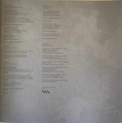 Disciplinatha - Tesori Della Patria (box)