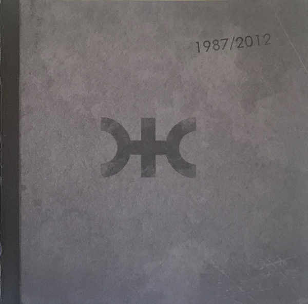 Disciplinatha - Tesori Della Patria (box)